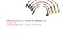Imagen de JUEGO CABLES BUJIA VOLKSWAGEN LOGUS 1993/1995 CARBURADOR
